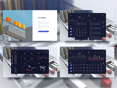 可视化工厂_3D branding dashboard design ui ui ux ui design ux web website 工厂 界面 界面设计
