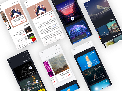 News App arabic ios mobile app news ui ux