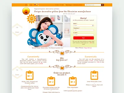 Landing Page Design HUG Shop E-Commerce brand brand design brand development branding agency decorative pillows design landing landing page landing page design landing page ui landingpage logo lp sales page web design website website design