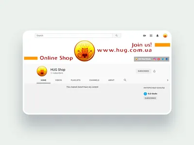 Banner Design for YouTube Channel HUG Shop 2d design banner banner design banners cover design covers design youtube youtube banner youtube channel youtube logo