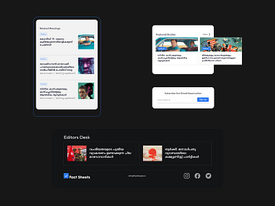 Ui Components news ui ui design ux website website design