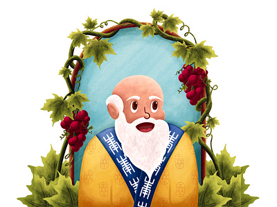 Wise Old Man background image cartoon illustration childrens book childrens illustration drawing garden gouache grapefruit illustration photoshop