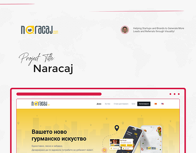 „Naracaj“ Web UI/UX Design app branding branding design graphic design ui ui ux design ux web web design website design