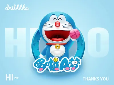 hello dribbble design