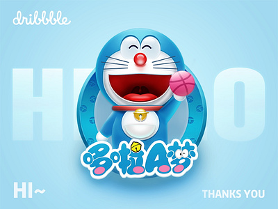 hello dribbble design