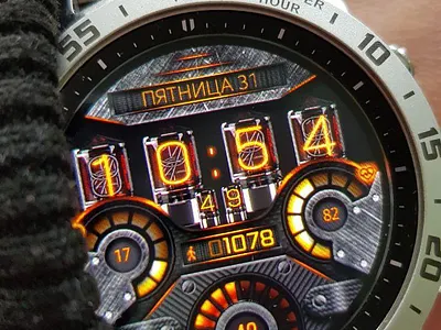 WFP 0195 GAS DISCHARGE LAMP