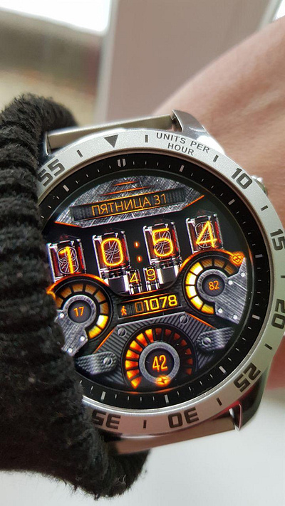 WFP 0195 GAS DISCHARGE LAMP