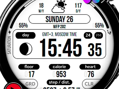 WFP202 DESIRE ™️