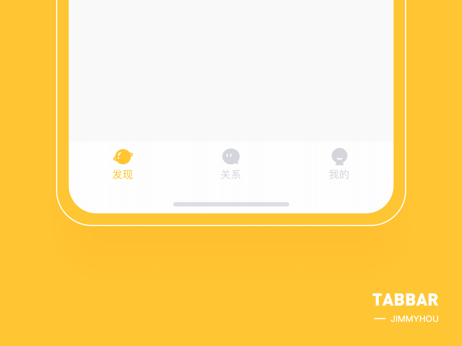 Tabbar01 animation clean design sketch ui