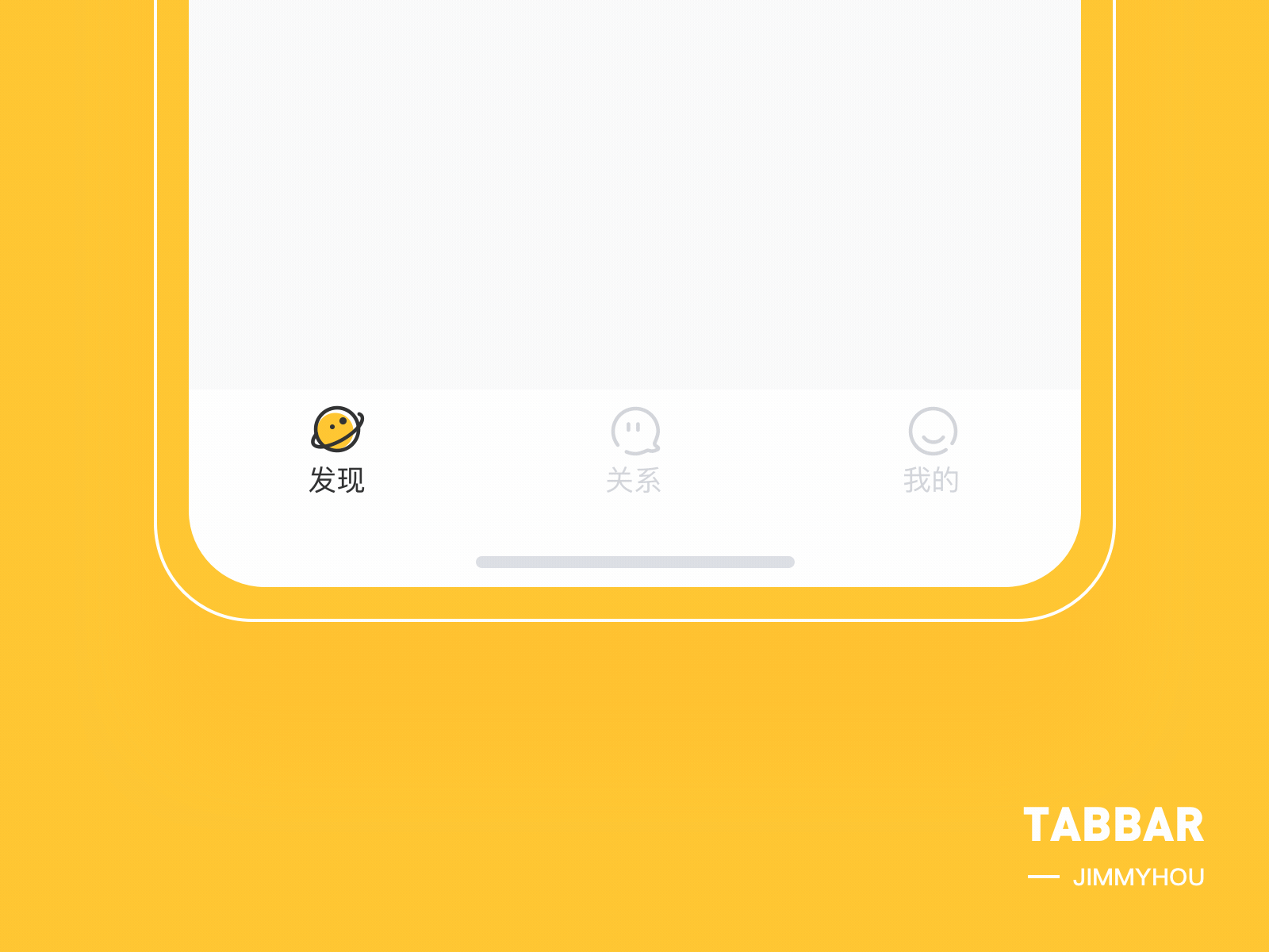 Tabbar02 animation clean design sketch ui