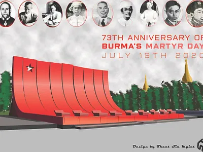 Never forget 19th July