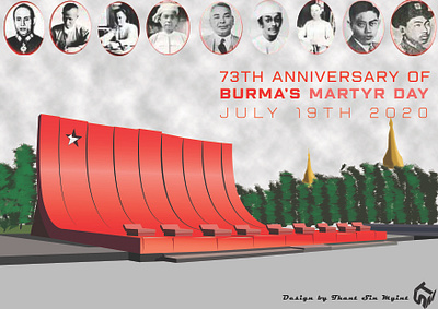 Never forget 19th July