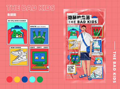 the bad kids 04 branding design flat illustration typography vector