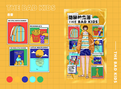 the bad kids 05 branding design flat illustration typography vector