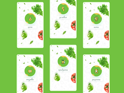 stories highlights branding design figma food fruits grocery healthy highlights instagram instagram stories market social media design social network socialmedia stories ui vector vegetable vegetables