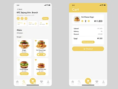 Delivery App UI Design app design app ui delivery app delivery app design ui