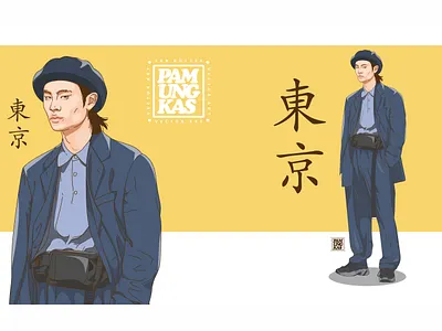 Japan Street Style | Vector Art art illustration vector vector illustration vector potrait visual design