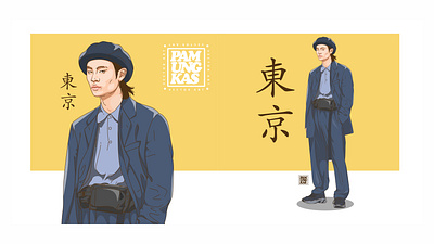 Japan Street Style | Vector Art art illustration vector vector illustration vector potrait visual design