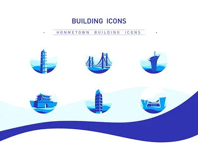 Hometown icon design design flat icon typography ui uiux 建筑 流线 蓝色