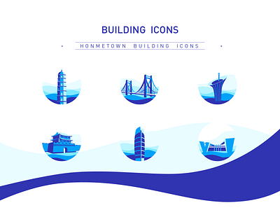 Hometown icon design design flat icon typography ui uiux 建筑 流线 蓝色