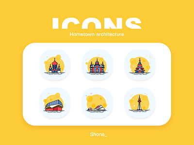 HARBIN ICONS art design flat icon illustration illustrator typography ui ux