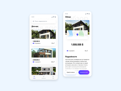 Property Buy Sell App UI apartment apartment design apartments apartments for sale app app design application branding design minimal app mobile sale app trend 2020 ui ux