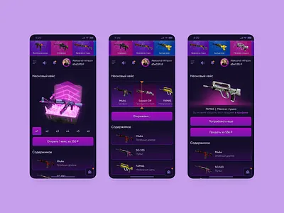 Csgo cases mobile clean design designer minimal mobile app mobile design portfolio ui ux web