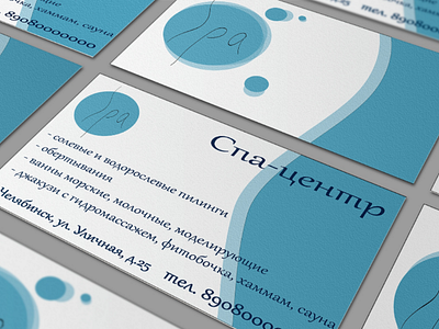 Лого для спа центра. logo web купить логотип