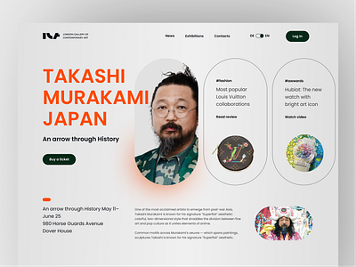 Event Website Concept 🎟 branding concept design graphic design landing typography ui vector website