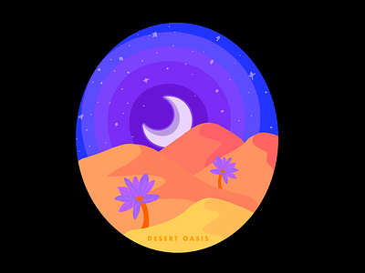 Desert Oasis desert design drawing illustration landscape limited colors procreate scene