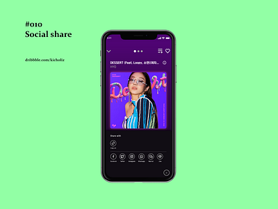 DailyUI 010 - Social share (Music app) dailyui dailyui 010 dark music app purple social share ui