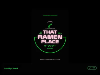 That ramen place Logo animation asian brand branding design food icon identity illustration japanese logo logotype ramen restaurant typography vector