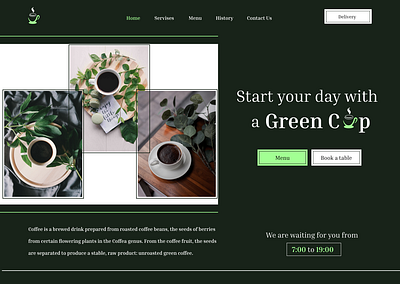 Start your day with a Green Cup coffee coffeeshop coffeetime upqode