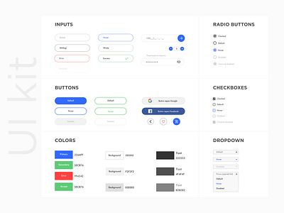 UI kit button buttons checkbox color colors component cta design dropdown ecommerce input inputs kit presentation template radio button search ui ui kit uikit web