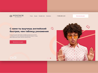 Homepage english school design ui uiux ux uxdesign web webdesign website