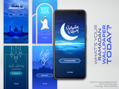 What's Your Ramadan Wallpaper Today? design forgiveness islamic moon ramadan ramadan kareem ramadan mubarak salah taqwa tawhid vivo wallpaper wallpaper design wallpapers zakat