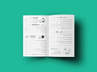 Cafe Menu branding cafe cafe menu illustration logo menu design minimal