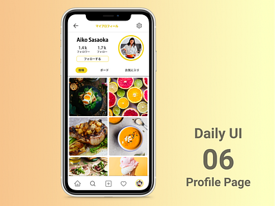 Daily UI #006 User Profile