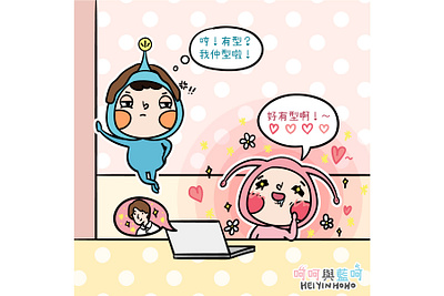 Facebook Feed 20200320 art cartoon design drawing illustration vector