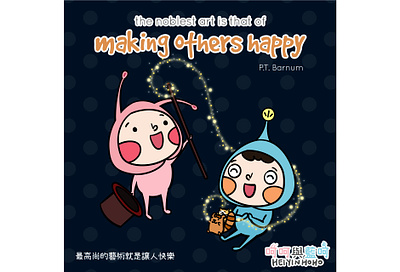 Facebook Feed 20200324 art cartoon design drawing illustration quote vector