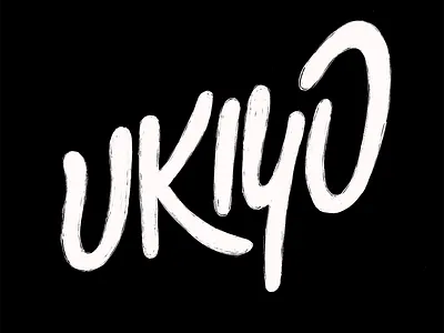 Ukiyo · Lettering black and white buddhism design hand lettering japanese lettering type typography zen