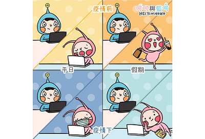 Facebook Feed 20200330 art cartoon comic covid19 design drawing illustration vector