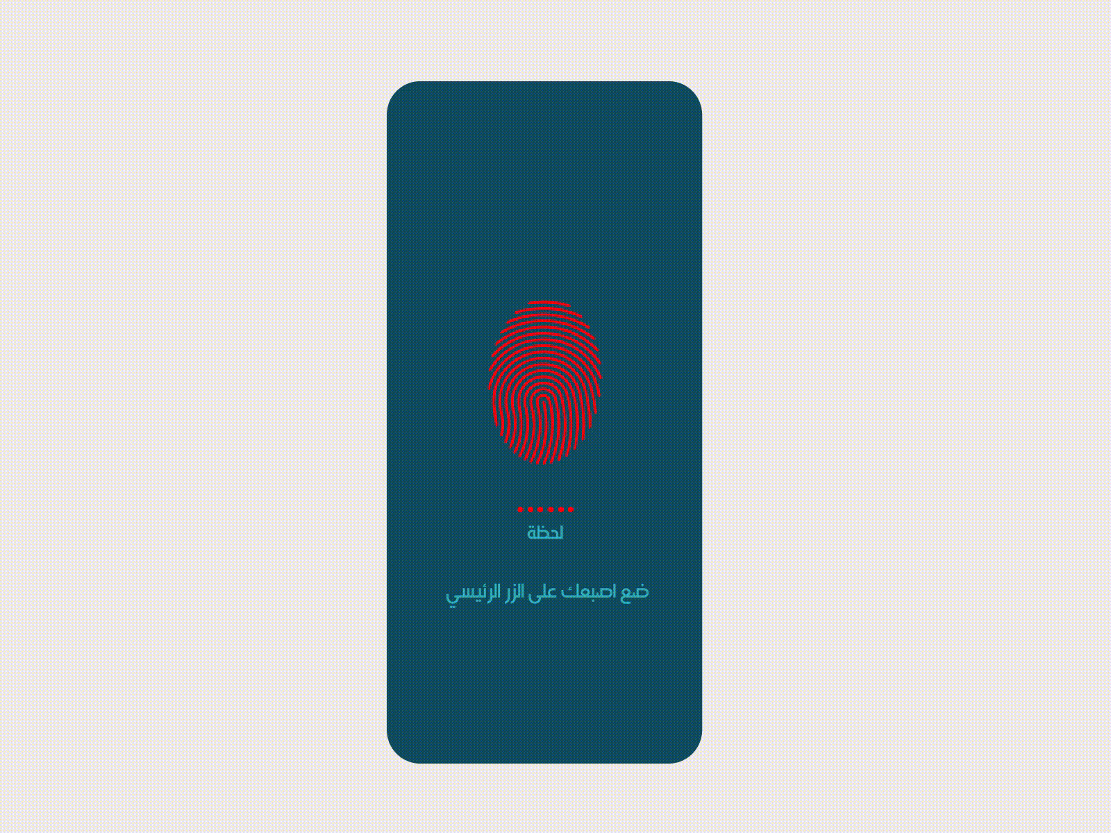 Bank UI account aftereffects amount animation app balance bank cards ui debit card design dribbble fingerprint layer minimal passcode smooth total uiux visa