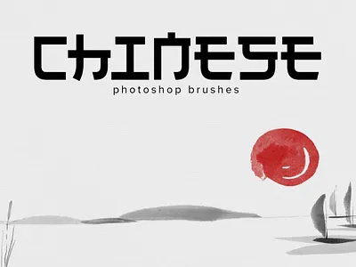 Chinese PS Brushes Pack brushes brushpack digitalart elements photoshop