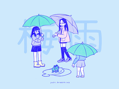 Rainy season character cute drawing flat frog girls illustration japan japanese kids minimal pastel rain rainy umbrella