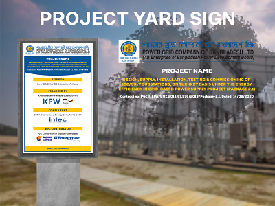 132/33kV Substations KFW 2.1 Project Yard Sign Banner pgcb pgcb power grid company of bangladesh power grid company of bangladesh power supply yard signage yard signage