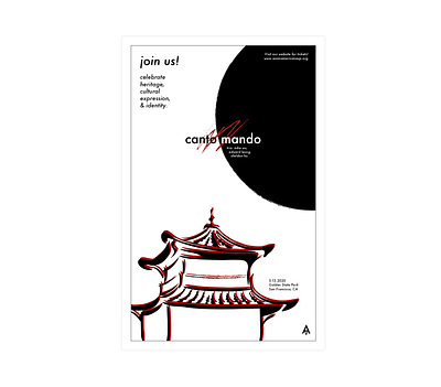 Art Festival Poster Series 2/3 adobe illustrator advertisement art festival black and white communication design communications cultures event design event flyer event poster freeform graphicdesign japanese style logo poster a day poster art poster artwork poster design poster series posters