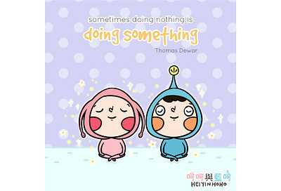 Facebook Feed 20200405 art cartoon design drawing illustration quote vector
