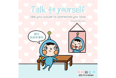Facebook Feed 20200519 art cartoon design drawing illustration quote vector