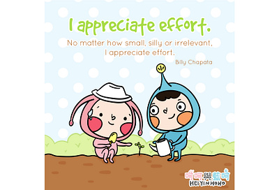 Facebook Feed 20200714 art cartoon design drawing illustration quote vector